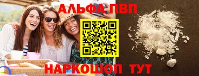 MDMA Premium VHQ Пыть-Ях