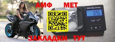 ПСИЛОЦИБИНОВЫЕ ГРИБЫ Пушкино