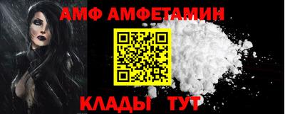 ПСИЛОЦИБИНОВЫЕ ГРИБЫ Пушкино