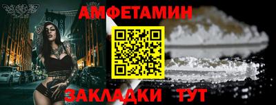 MDMA Premium VHQ Пыть-Ях