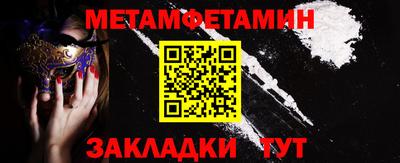 МДПВ Пугачёв