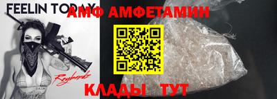 МДПВ Пугачёв