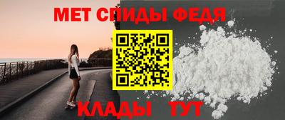 МДПВ Пугачёв
