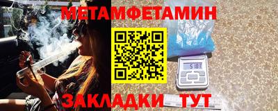 МДПВ Пугачёв