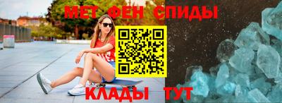 ПСИЛОЦИБИНОВЫЕ ГРИБЫ Пушкино