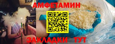МДПВ Пугачёв