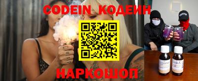 МДПВ Пугачёв