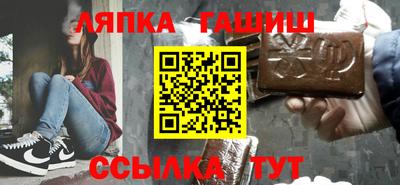 ПСИЛОЦИБИНОВЫЕ ГРИБЫ Пушкино