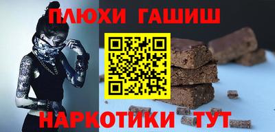 MDMA Premium VHQ Пыть-Ях