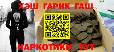 MDMA Premium VHQ Пыть-Ях