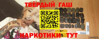 ПСИЛОЦИБИНОВЫЕ ГРИБЫ Пушкино