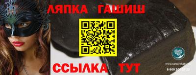 MDMA Premium VHQ Пыть-Ях