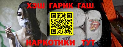 ПСИЛОЦИБИНОВЫЕ ГРИБЫ Пушкино