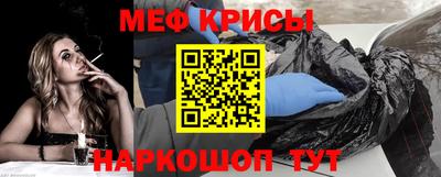 МДПВ Пугачёв