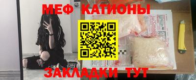 MDMA Premium VHQ Пыть-Ях