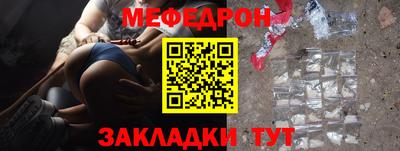 ПСИЛОЦИБИНОВЫЕ ГРИБЫ Пушкино