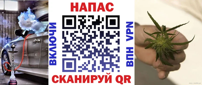 Бошки марихуана сатива  Хабаровск 